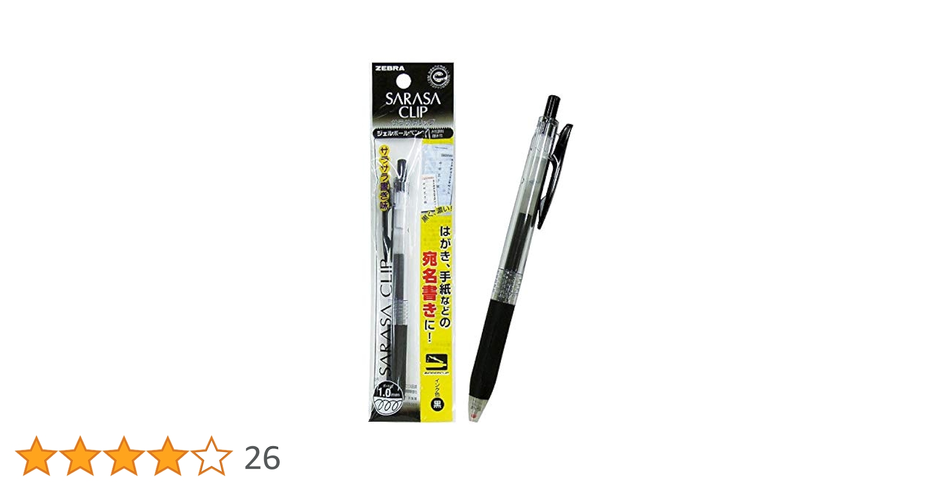 【錫（すず）】ボールペン・24092301 41UX4cC4QIL.jpg_BO30,255,255,