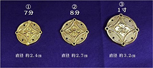 Amazon｜浅草 岡田屋布施 神輿金具 瓔珞用 七宝 3枚セット (③ 1寸