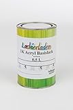 - 500 ml Lackierladen 1K Acryl Basislack 0,5 Liter spritzfertig Autolack BMW 303 Cosmosschwarz-Met.1994 2003