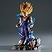 Banpresto - Dragon Ball Z - Son Gohan vol. 10, Bandai Spirits History Box Figure