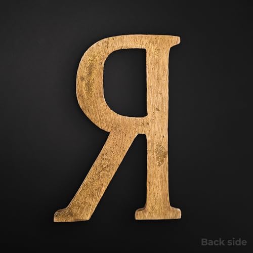 Robin Collection Brass Alphabet Letter, Gold Finish, 4 Inch Height, Wall Mount, 8mm Thickness (R, 3 Inch) - 2