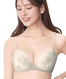 [ウイング/ワコール] ブラジャー 軽いつけごこち バストシルエットがきれい 脇から背中すっきり KB7002 ME D80
