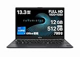 富士通ノートパソコンoffice搭载 u938 薄型軽量799g,12メモリ 512GBSSD lifebook 中古ノートPC,パソコン Core i5 13.3インチ(1920x1080)【整備済み品】