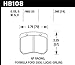 Hawk Performance HB180B.560 HPS 5.0 Street Brake Pads