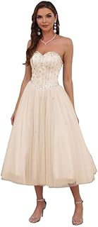 Women's Sweetheart Prom Dresses Tea-Length Ball Gown Quinceanera Dresses - Buy now