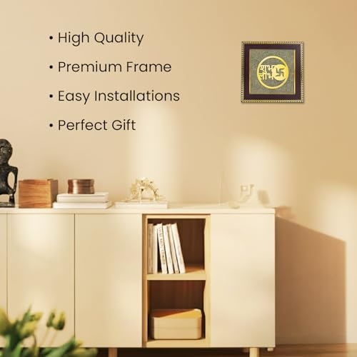 Image of Astrotalk Shubh Labh on Raw Pyrite Frame | Vastu Decorative Item for Wealth & Prosperity | Home Decor & Wall Decor Items for Living Room | Raw Pyrite Frame for Wall | Gift for Man & Woman