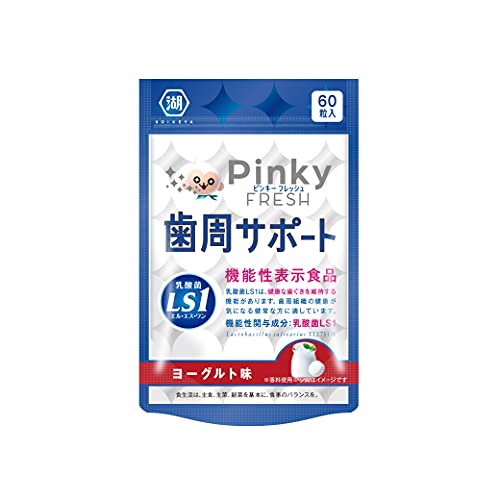Pinky FRESH乳酸菌LS1 ヨーグルト味 60粒