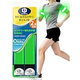【35%OFF！】OnePro ランニング LED アームバンドライト － USB-C充電 防水 反射裾バンドが976円