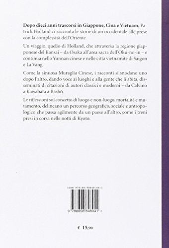 Treni In Corsa Nelle Notti Di Kyoto - 2