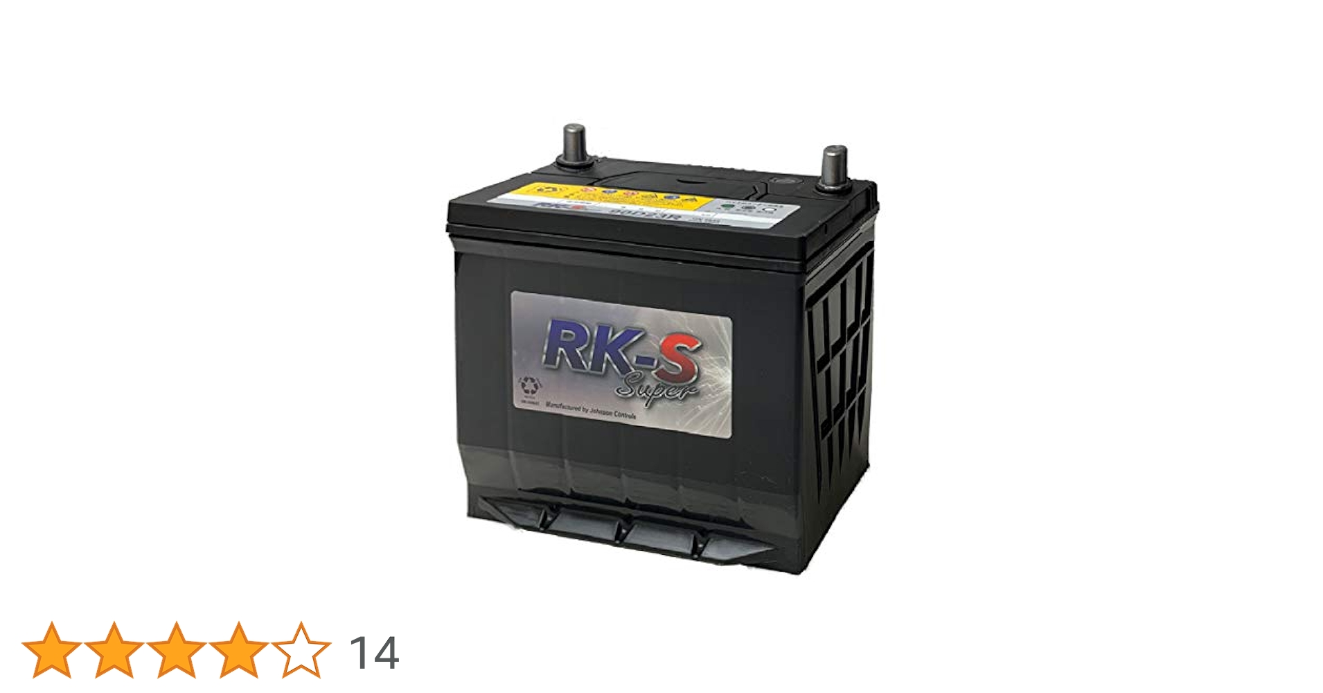 【新品】90D23R/バッテリー/75D23R/80D23R/85D23R/対応 Amazon | MAGNUM POWER（マグナムパワー）充電制御車 カー