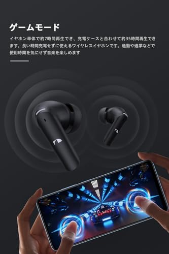 Nakamichi ワイヤレスイヤホン Bluetooth5.3 ENCノイズリダクション ブルートゥースイヤホン ハンズフリー通話 ワイヤレス充電 最大35時間音楽再生 カナル型イヤフォン 低遅延 LED電量表示 日本語音声プロンプト TW018ENC PLUS