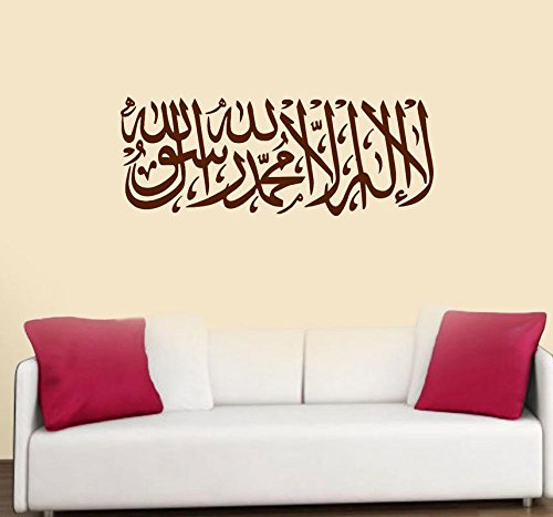 See full amazon price history chart for Sticker Studio Vinyl Islamic Wall Sticker, 11.81 x 0.39 x 31.88 Inches, Brown Sticker Studio Vinyl Islamic Wall Sticker, 11.81 x 0.39 x 31.88 Inches, Brown (B078BN4PTG) Amazon Price History, Amazon Price Tracker