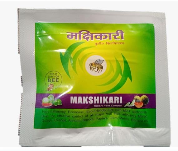 Patil Biotech Private Limited - Makshikari Block - Only Lure (Set of 10 nos.)-picture-37