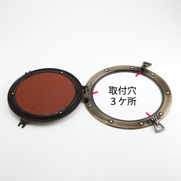 Amazon.co.jp: (丸窓 PORTHOLE ミラー)(LIM010-AN) アンティーク 茶色