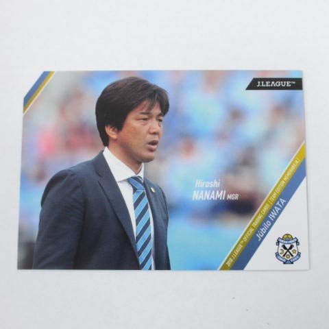 Amazon | 2018ジュビロ磐田□レギュラーカード□JU01/名波浩 ≪Jカード