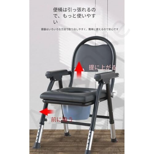 Aoyhomeバケツ内蔵の折りたたみ式トイレチェア、ポータブルトイレ、炭素鋼製、妊婦用ポータブルシート、ポータブルトイレシート、家庭用および業務用に適しています。 (炭素鋼製5段階高さ調節便座（極厚ひょうたん型クッション）＋便器) [4]