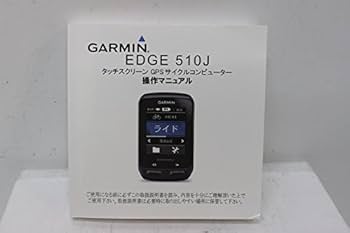 Amazon | N)GARMIN(ガーミン) GARMIN EDGE510J（ GARMIN EDGE510J