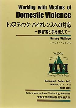 Tankobon Hardcover ???????·???????????????????? (????????? (2)) Book