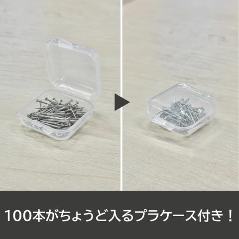 Amazon.co.jp: TAKIYA（タキヤ） MuSE（ミューズ） 展示専用 極細ピン