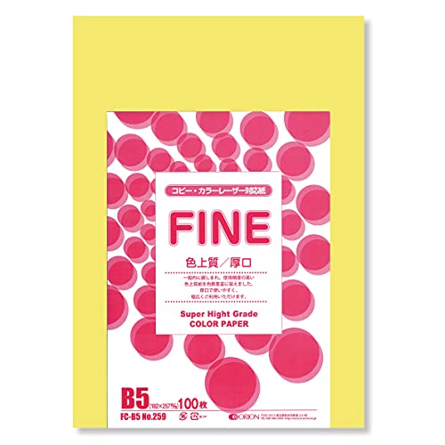 オリオン 色上質パック 100枚入り B5サイズ 選べる33色 厚口<78kg> 厚さ0.11o 色模造紙 印刷用紙 (山吹)