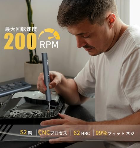 RUTOZ 電動ドライバートルクス T8 T6 T5 T9 T10 六角星型 プラス マイナス y字 Y00 Y000 三角 差し替 の商品画像 4