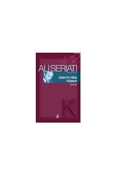 Adem in Varisi H seyin B t n Eserleri 19 -  ehadet