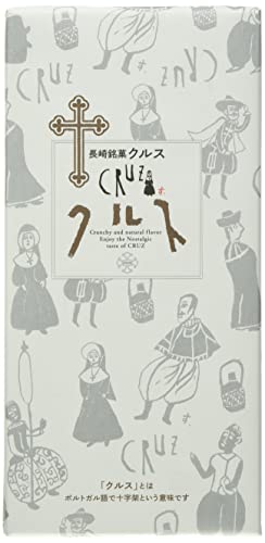 小浜食糧 長崎銘菓 クルス 12枚入 × 3