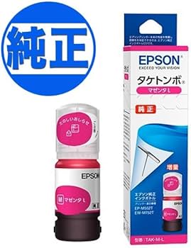 Amazon.co.jp: 【純正品4色セット】 エプソン 増量インクボトル