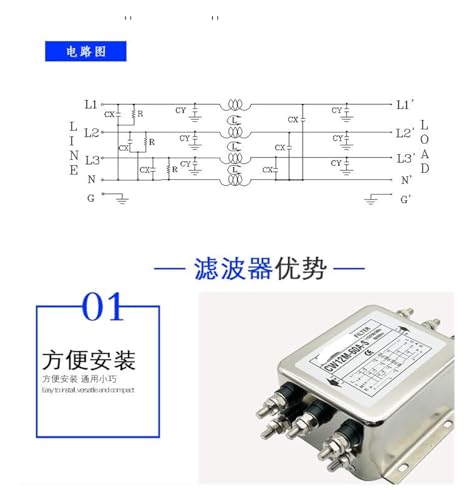Onduleur servo triphasé 380 V CA pour éliminer les surtensions sur circuit quatre fils