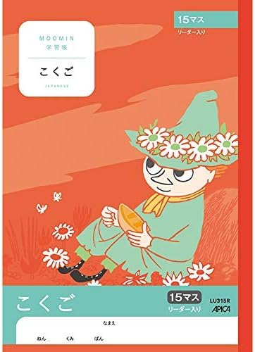 AsJ [~wK  15}X [_[ ×3 Zbg