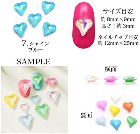 Amazon ネイルストーン Vカット 3 シャインキュートハート型 5個入り 1 シャインホワイト プチココ ラインストーン 通販