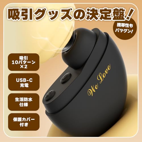 NLS ポケットクン２ ハンディローター セルフプレジャー セルフケアアイテム 10種類のリズム＋2段階の強弱調整 生活防水仕様 持ち運び簡単 キャップ付 (ブラック) - 画像2