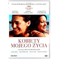 Les fantĂ&acute;mes d'IsmaĂŤl