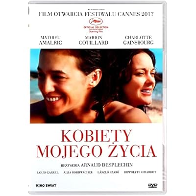 Les fantĂ&acute;mes d'IsmaĂŤl