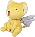 APcjerp Sakura Muñeca Relleno Kero Muñeca Anime Cardcaptor Sakura Kero Toys Toys Kero Soft Relleno Peluche Hslywan