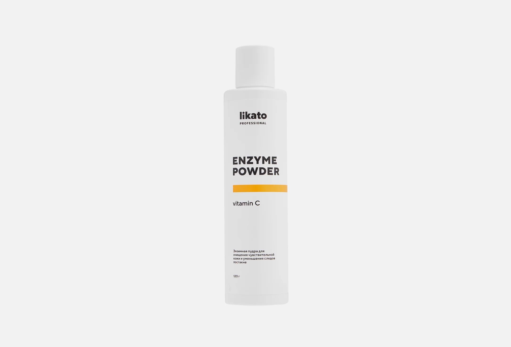 Amazon.com: RIXET Likato Enzyme Cleansing Powder Professional with