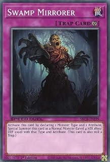 Swamp Mirrorer - SBCB-EN199 - Common - 1st Edition