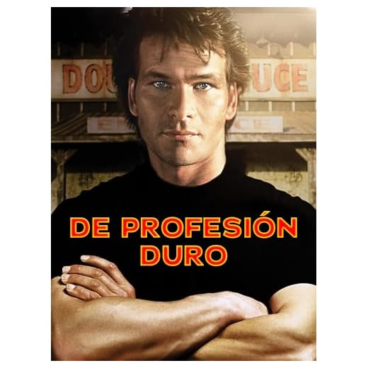 De profesión: duro
