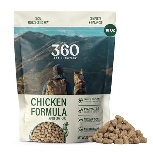 360 Pet Nutrition Freeze-Dried Raw Dog Food – Chicken Recipe with Liver & Organs, High Protein, Omega-3s, Fruits, Veggies & Superfoods, Grain-Free, No Fillers, 1 lb – Made in USA
