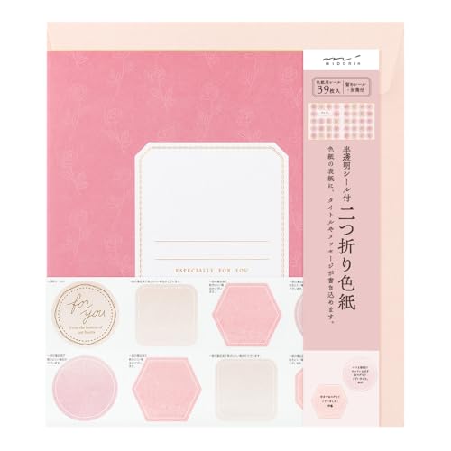 ピンクトイズ2体セット。シール2枚付き。 Amazon | ミドリ 色紙 カラー色紙 二つ折り シール・封筒付 半透明