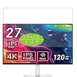 Lot de 3 Film de Protection d'écran, compatible avec Dell S2725QS 27 Lot de 3 Film de Protection d'écran, compatible avec Dell S2725QS 27