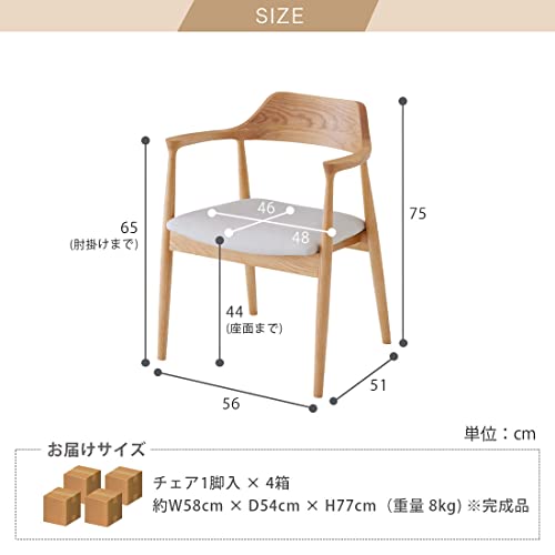 YURIBUG カインドA ロティ ダイニングセット 165cm 5点セット 4人 ダイニングテーブル チェア 4脚 天然木 無垢 [2]