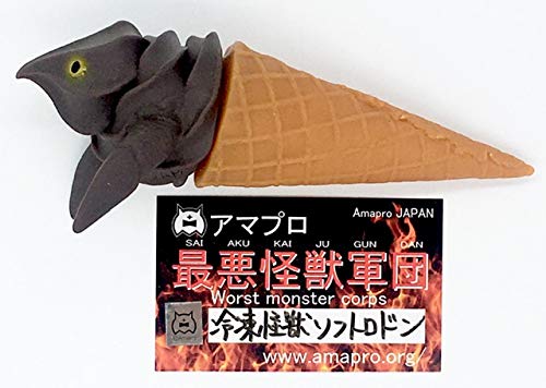 Amazon.co.jp: アマプロ 最悪怪獣軍団 冷凍怪獣 ソフトロドン チョコ