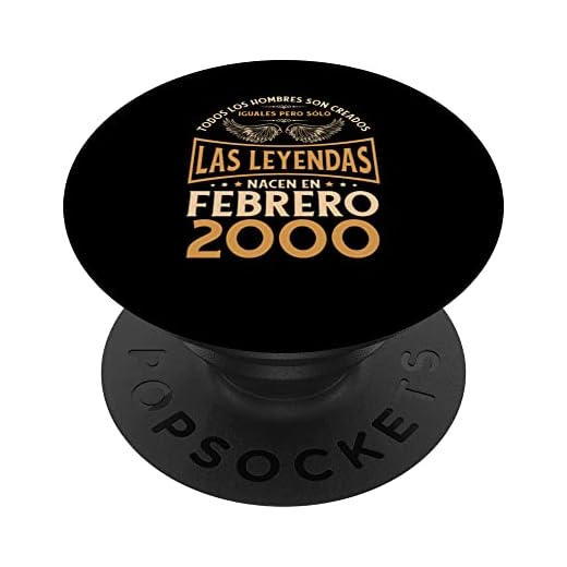 Cumpleaños Hombre Regalos Las Leyendas Febrero 2000 PopSockets PopGrip Intercambiable