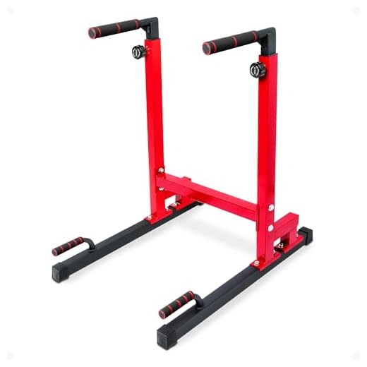 BalanceFrom Multi-Function Dip Stand Dip Station Dip bar with Improved Structure Design, 500-Pound Capacity (Red), Model:BFDB-1YLParent