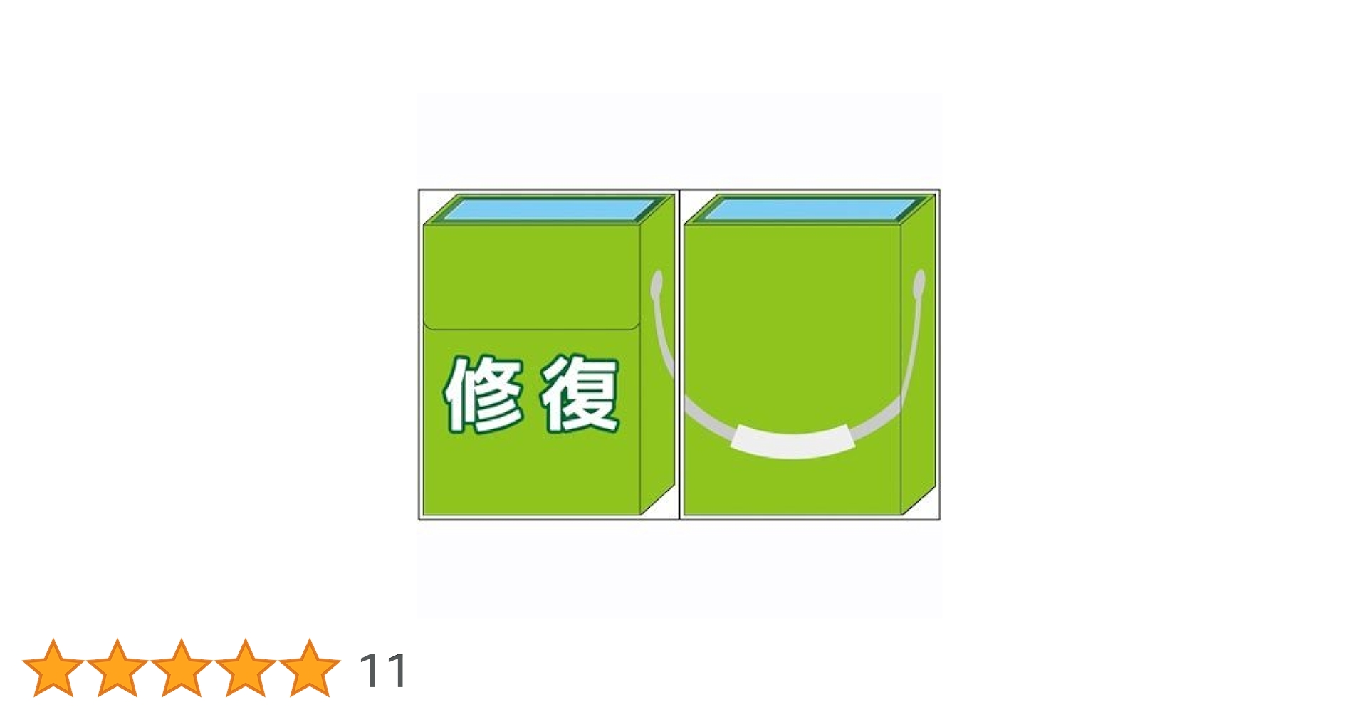 Amazon.co.jp: 逸遊団 艦これアーケード対応デッキケース 第2弾