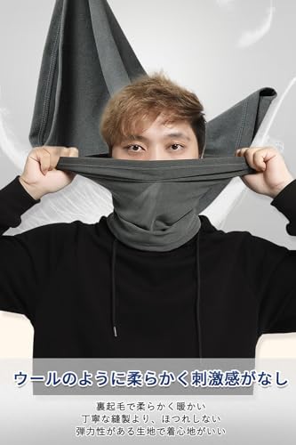 Pawinpaw ネックウォーマー の商品画像 5