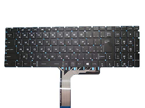 �m�[�g�p�\�R����NO�o�b�N���C�g�t���L�[�{�[�h�݊� MSI GS60 GS70 MS-1772 MS1772 ���{�� �t���[���Ȃ�