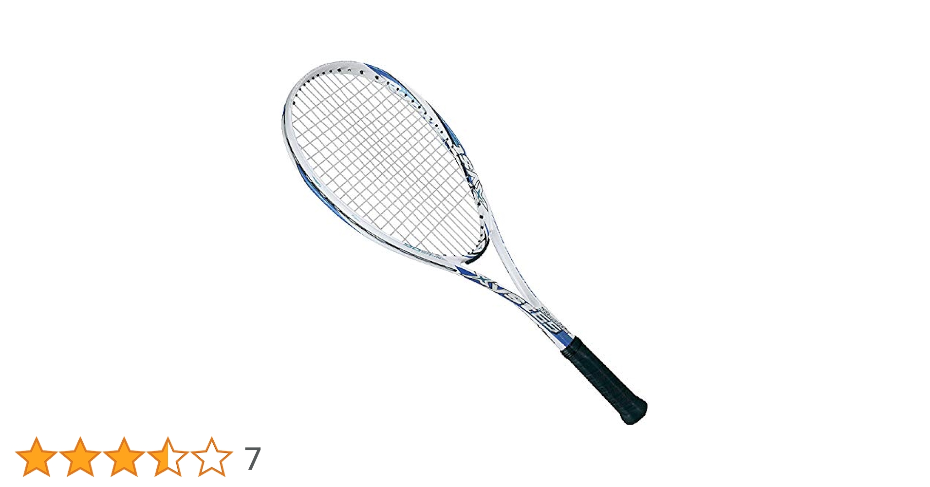 ミズノ　ソフトテニスラケット　zyst T-3 competition 2本 xyst T-3 ジスト T3 ミズノ MIZUNO ソフトテニス ラケット