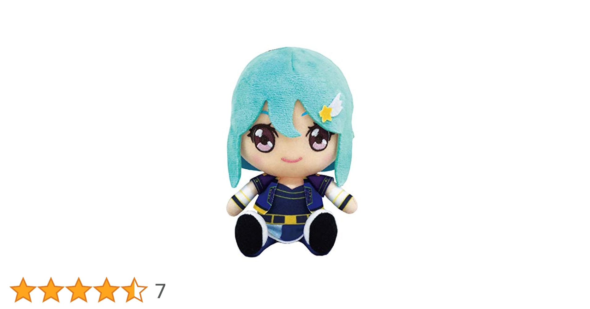 Amazon.co.jp: アイカツフレンズ！ 湊みお Chibiぬいぐるみ